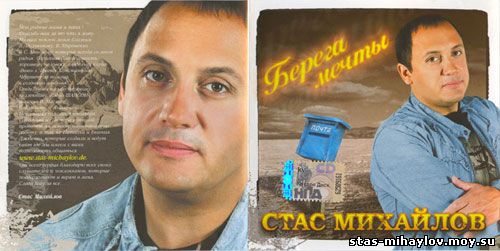 Скачать рингтоны музыки 2015г